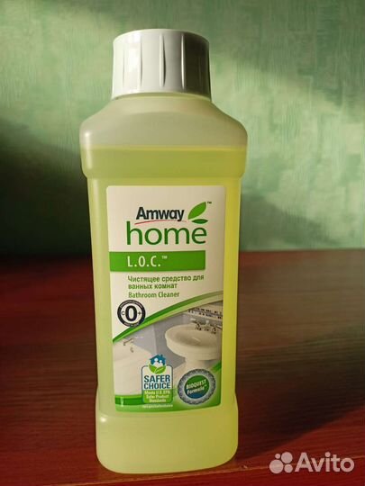 Амвей ср во для дома