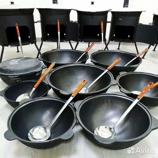 Казан чугунный узбекский 8 л + шумовка