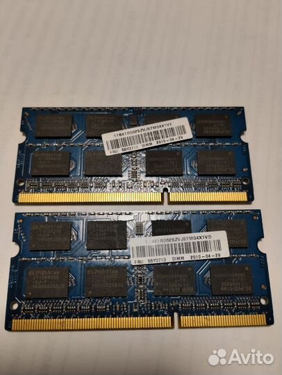 Elpida 2GB EBJ21UE8BDS0-AE-F 2GB 2Rx8 PC3-8500S-7