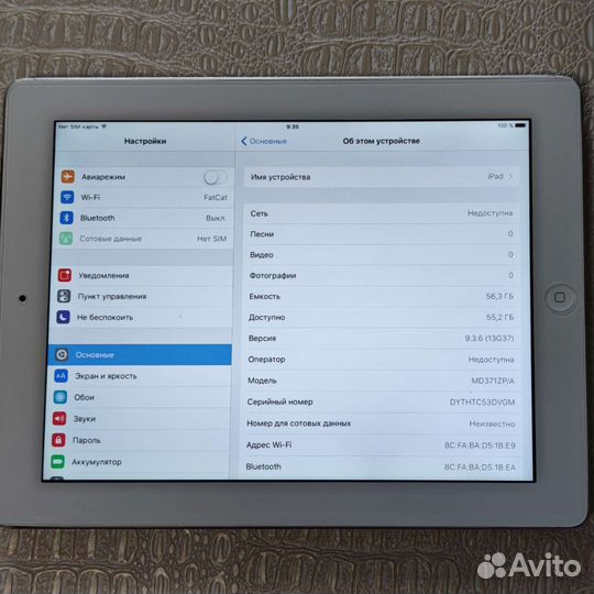 iPad 3 A 1430