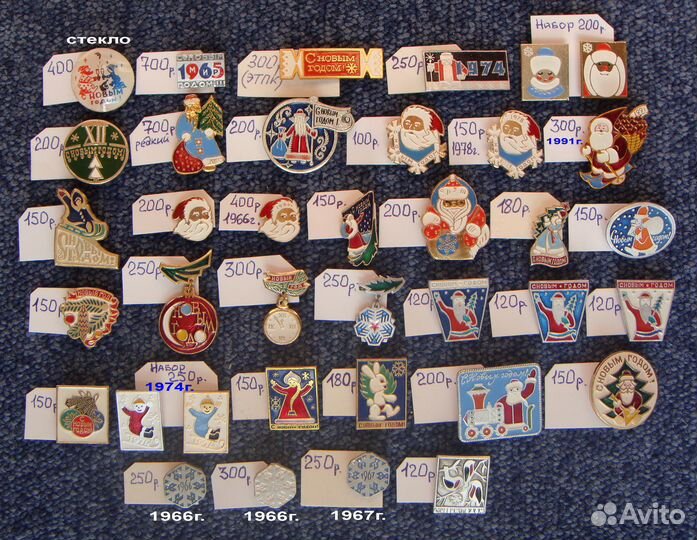 Праздники Новый год, Дед мороз Снеговик Снегурочка