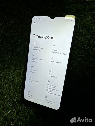 realme C30s, 3/64 ГБ