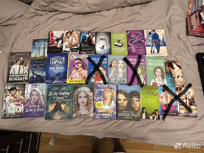 Книги любовные романы