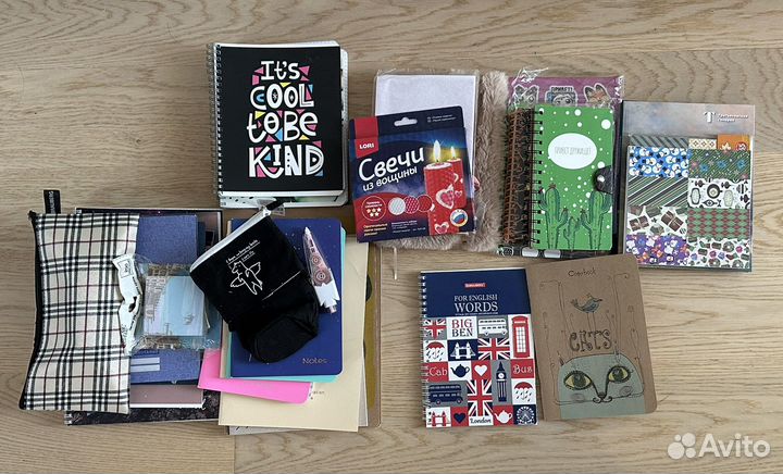 Канцтовары пакетом