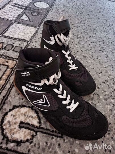 Борцовки demix