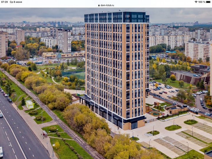 Машиноместо, 14 м²