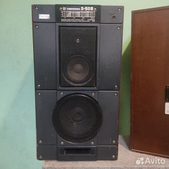 Акустические колонки СССР radiotehnika s50