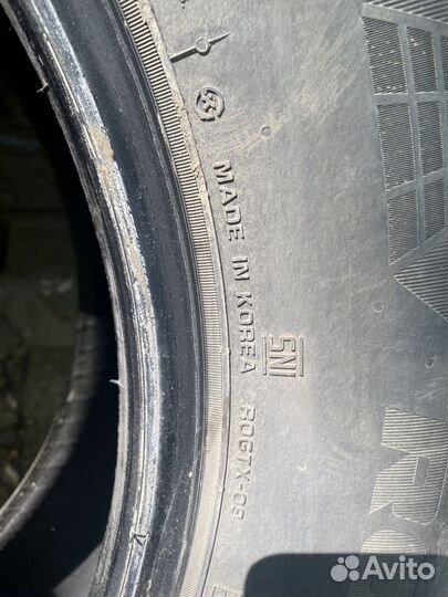 Nexen Aria AH7 23.5/65 R17