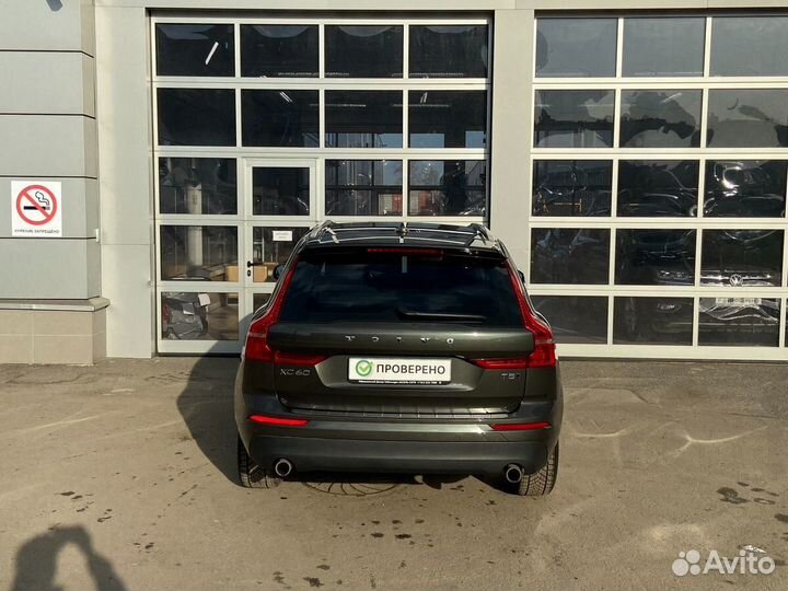 Volvo XC60 2.0 AT, 2021, 27 561 км