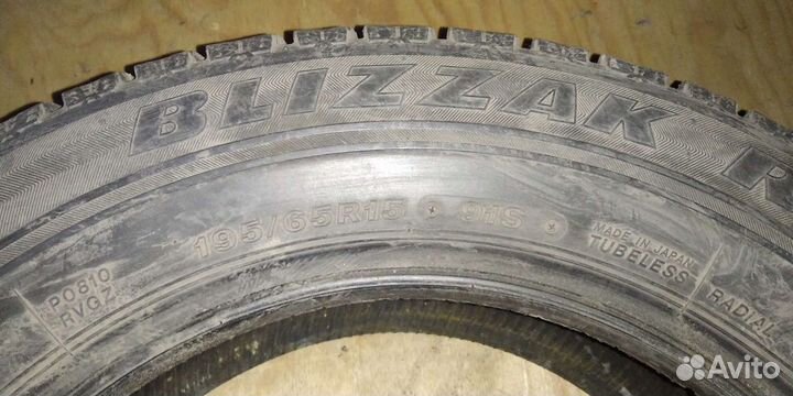 Bridgestone Blizzak Ice 195/65 R15 91S