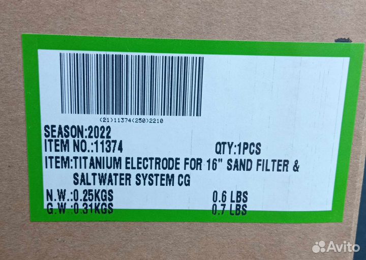 Титановый электрод 11374 Intex