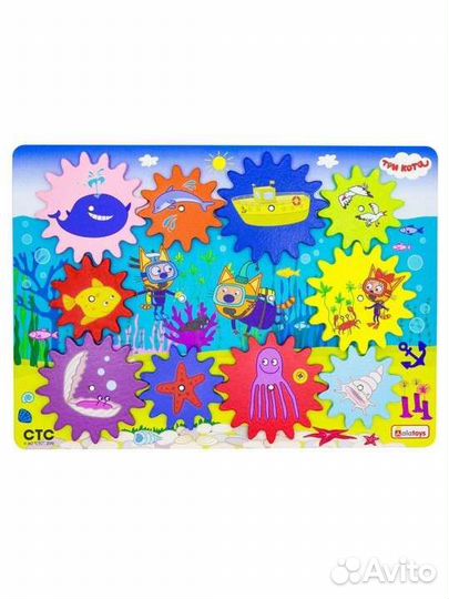 Бизиборд новый