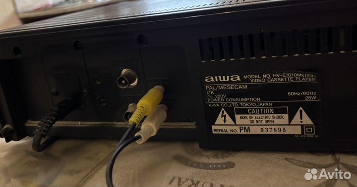 Видеомагнитофон кассетный