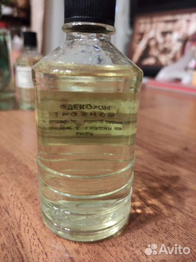 Одеколон Dzintars 1971 года