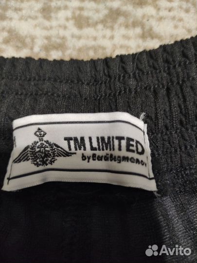 Мужские вещи пакетом 46 48 размер