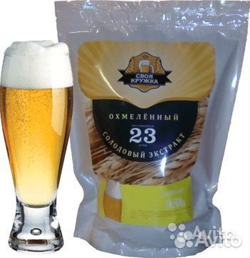 Пивной экстракт 