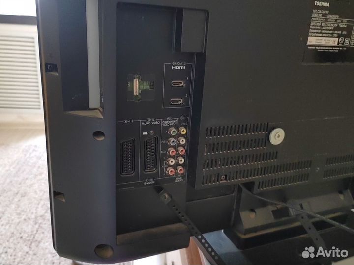 Телевизор бу