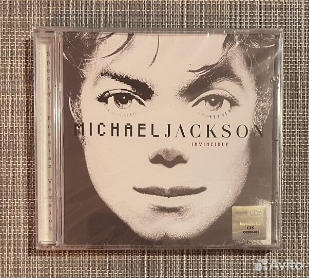 Michael Jackson - Invincible CD Rus