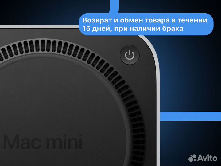 Apple Mac mini M4 32GB/1TB