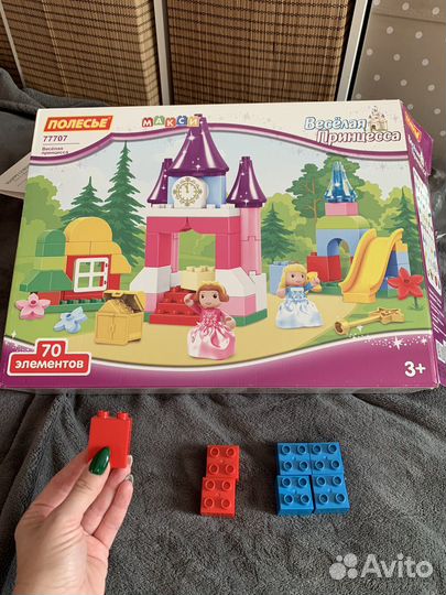 Конструктор Полесье Веселая принцесса
