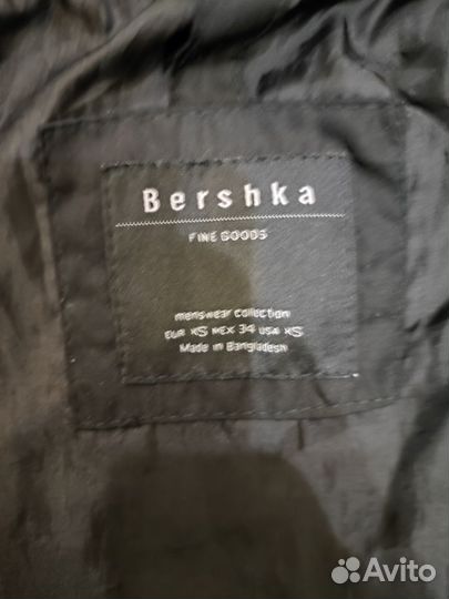 Куртка бомбер женская