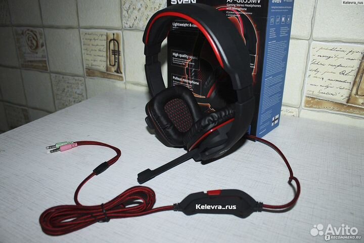 Наушники игровые sven AP-G855MV