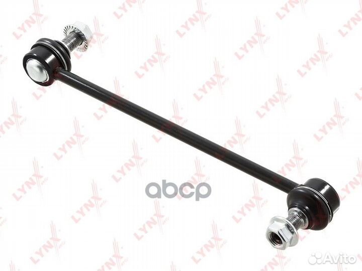 Стойка стабилизатора передняя L/R C7628LR C7628