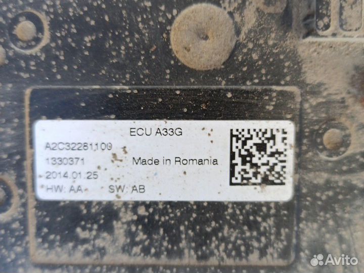 Электрический ручник opel astra j