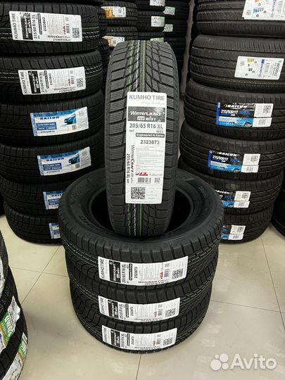 Kumho WinterCraft Ice Wi51 205/65 R16 99T