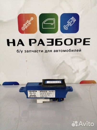 Ионизатор воздуха Toyota Camry XV40 2AZ-FE 2008