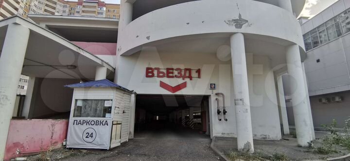 Машиноместо, 16 м²