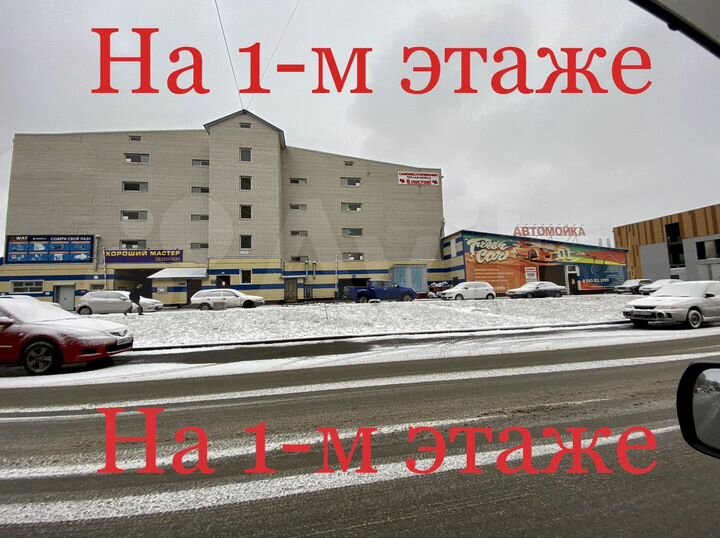 Гараж, 21 м²