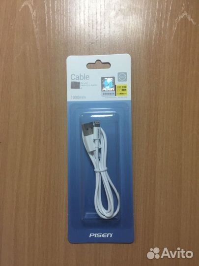 Кабель для телефона iPhone и iPad