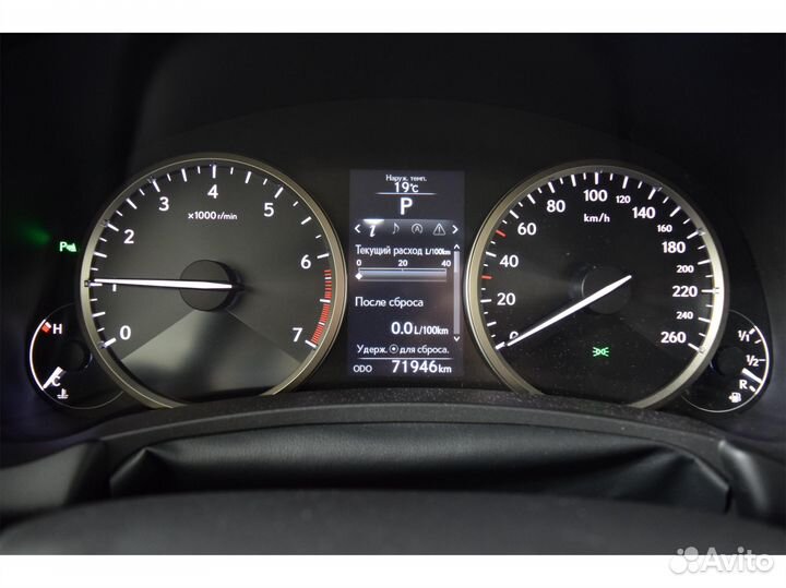 Lexus NX 2.0 CVT, 2016, 71 946 км