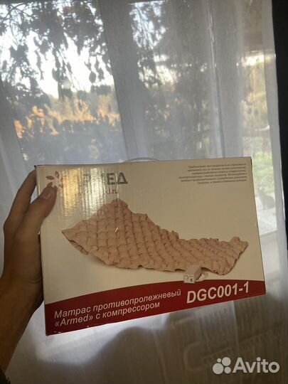 Противопролежневый матрас