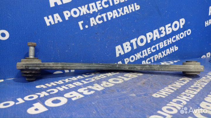 Рычаг подвески верхний Mercedes-Benz W220 седан