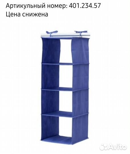 Удобные приспособления для шкафов,гардеробов