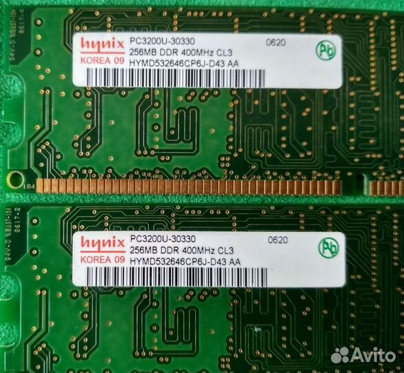 Оперативная память ram 256mb