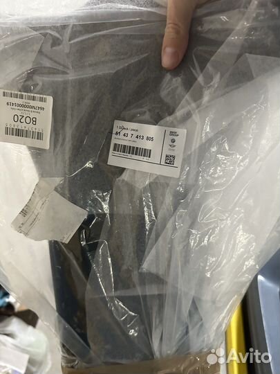 Обшивка центральной стойки Mini Countryman