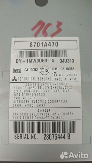 Магнитола Митсубиси asx