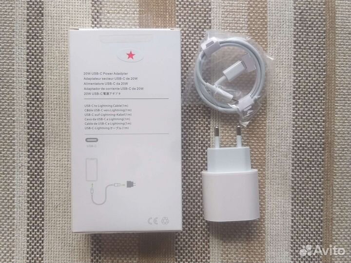 Зарядное устройство на iPhone 20w