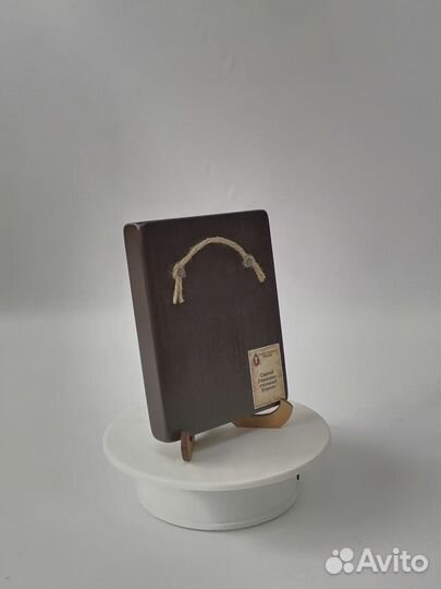 Святой Кирилл, 9x12x1,8 см, арт Ид4069-2