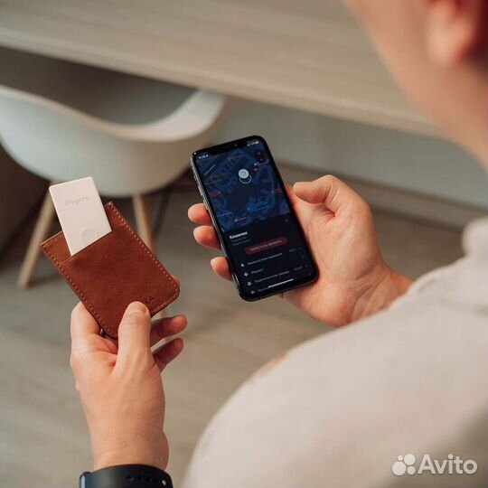 Умная карта-трекер для кошелька Chipolo card