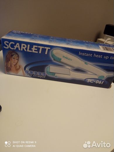 Щипцы для завивки волос