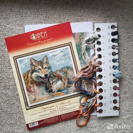 Набор для вышивания