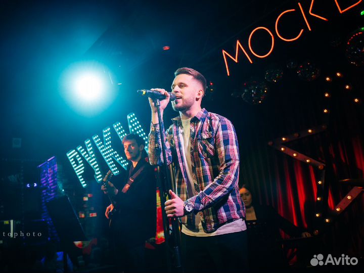 Уроки вокала / Онлайн обучение