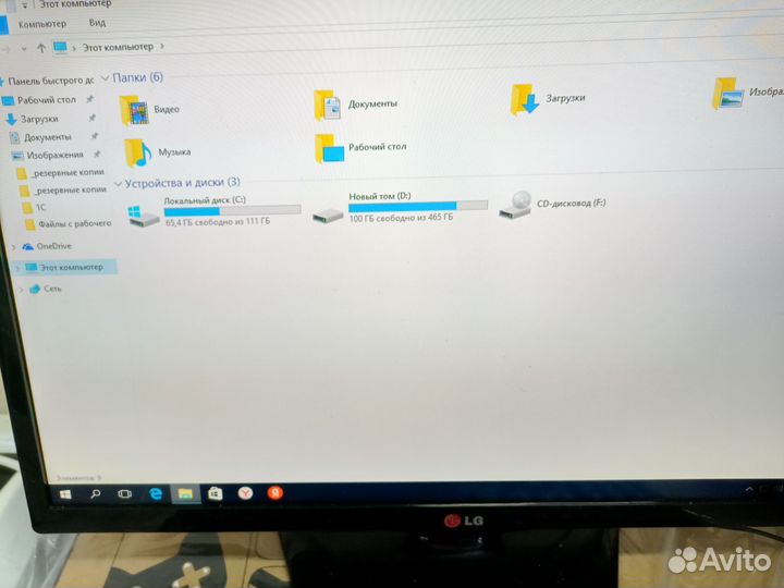 Игровой компьютер i3(7100) GeForce GT 440(2Гб)