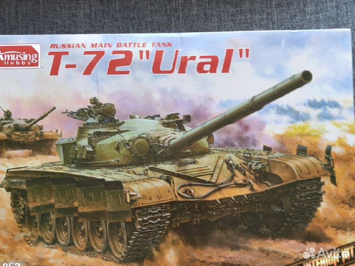 Модель Т-72 Урал Amusing hobby 1/35