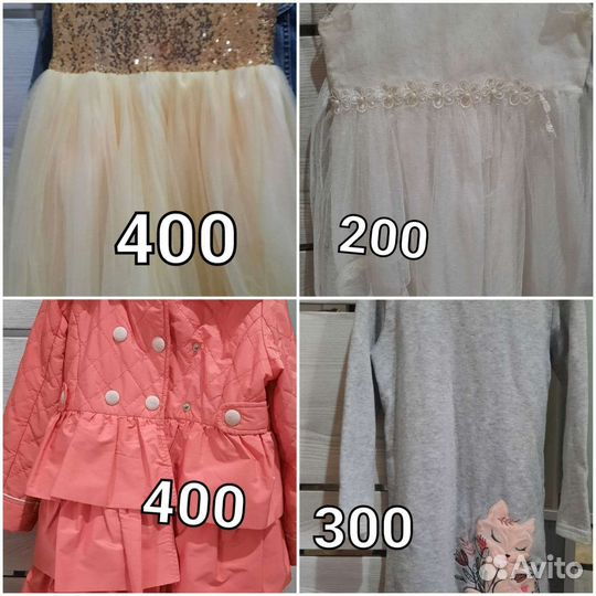 Вещи для девочки 116 см, 29 р обуви