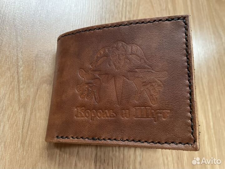 Бумажник с киш Король и Шут, медведь, СССР
